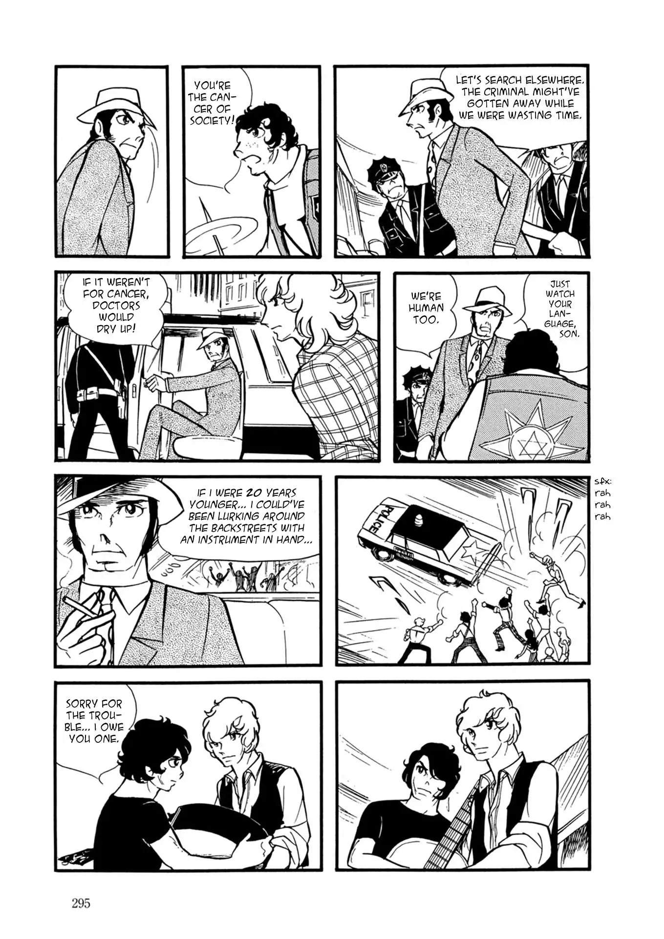 Fire! - Chapter 12 - Page 15