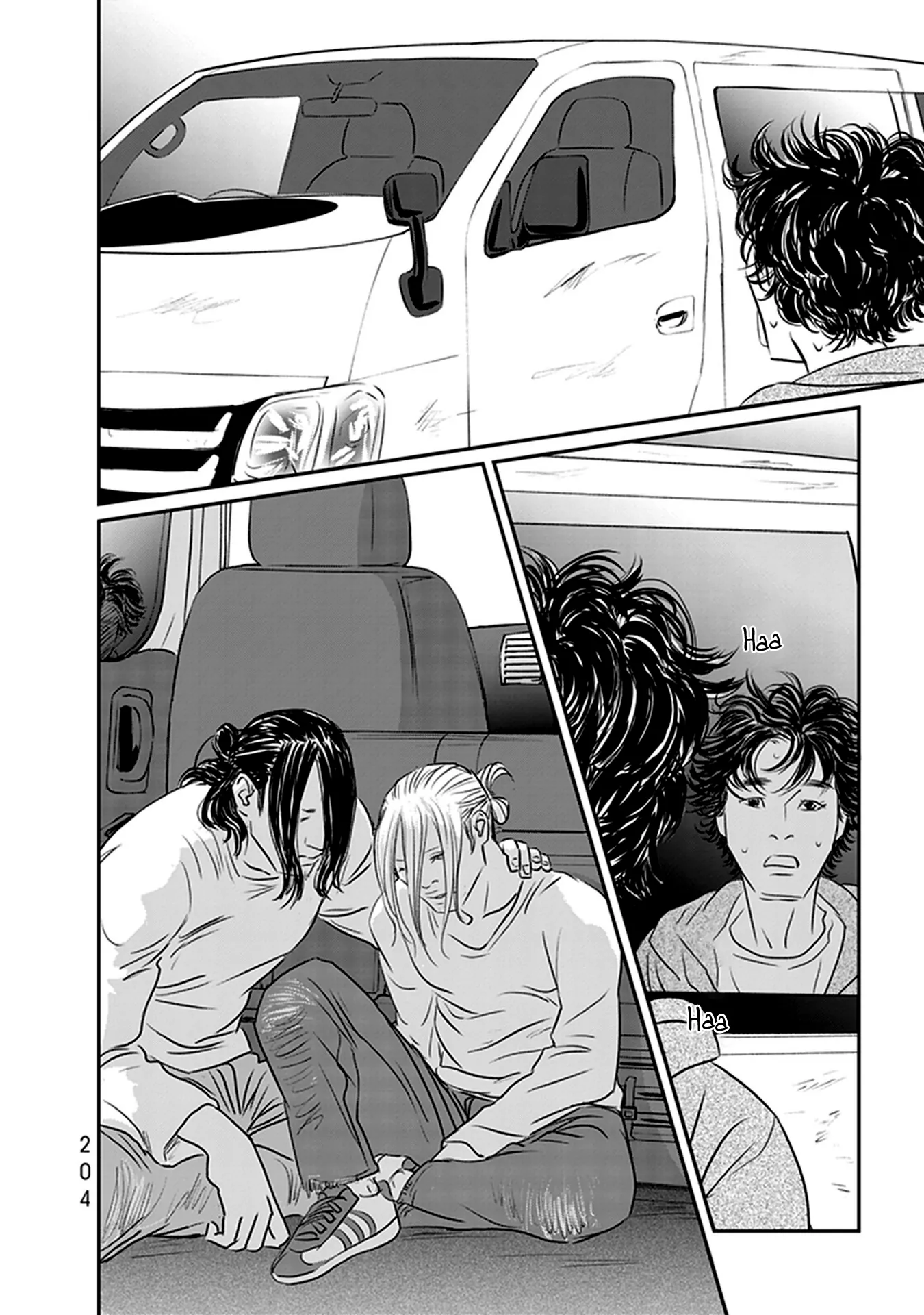 Fish - Chapter 17 - Page 3