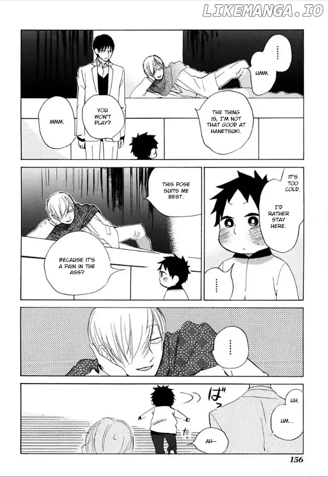 Flat - Chapter 35 - Page 20