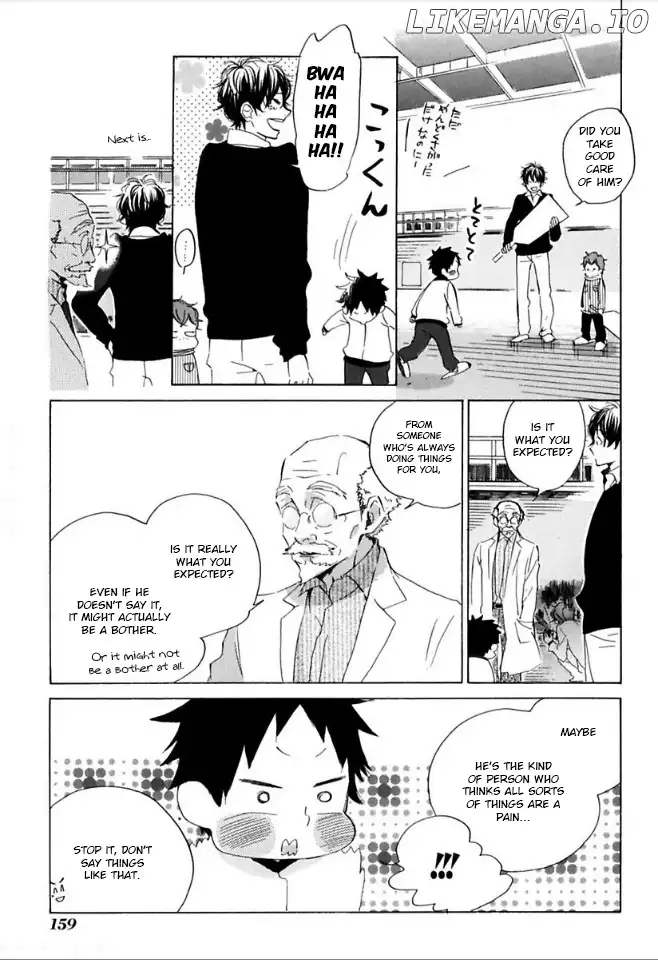 Flat - Chapter 35 - Page 23