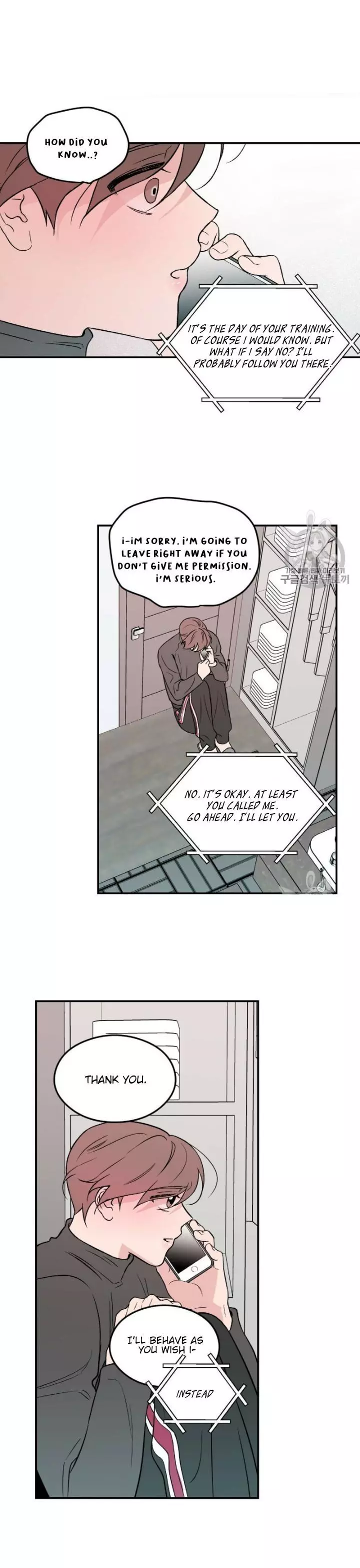 Flip Turn - Chapter 8 - Page 13