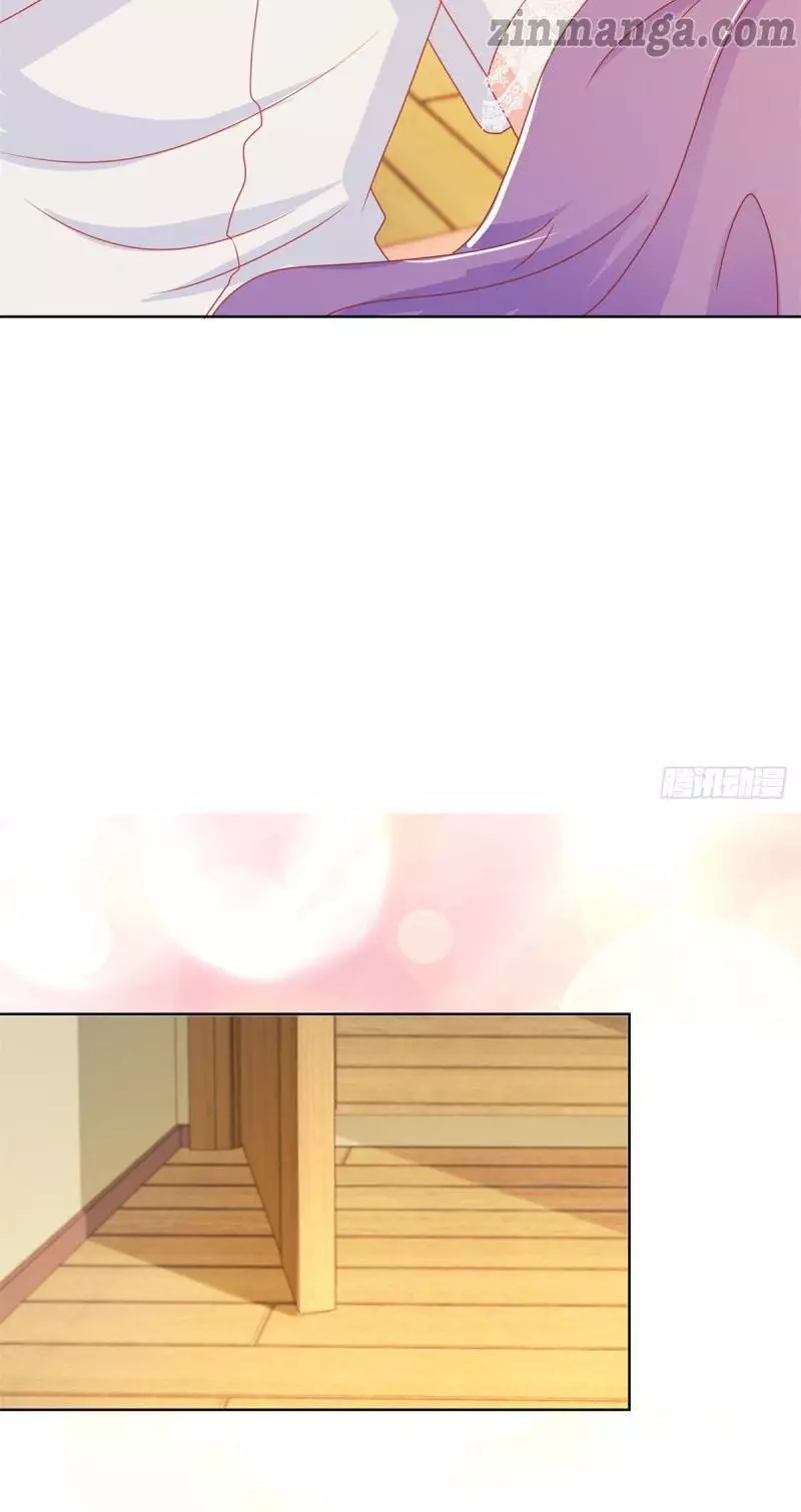 Full Marks Hidden Marriage: Pick Up a Son, Get a Free Husband (another version) - Chapter 201 - Page 17