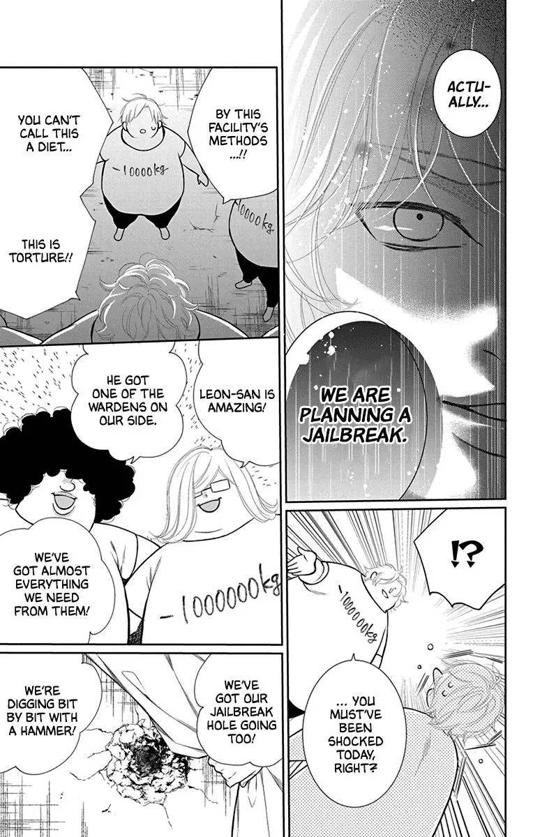 Furare Girl - Chapter 34 - Page 13