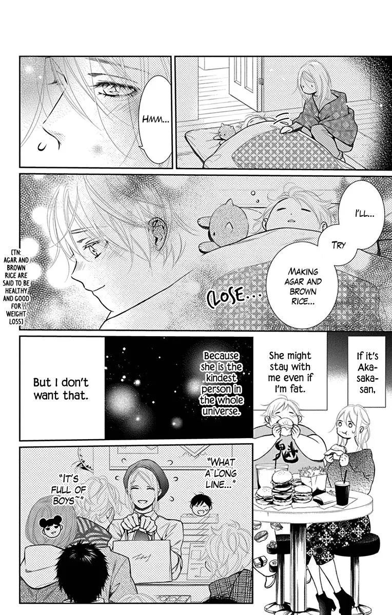 Furare Girl - Chapter 34 - Page 16