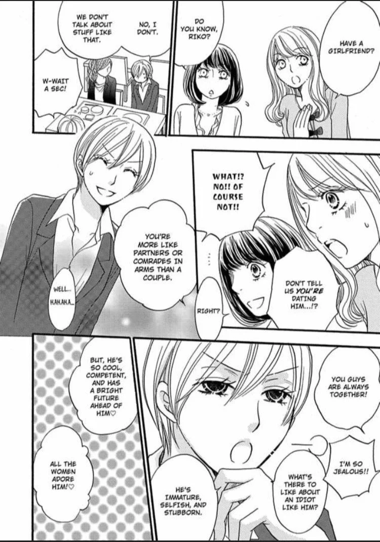 Fuyu Bara no Yuutsu - Chapter 2 - Page 8