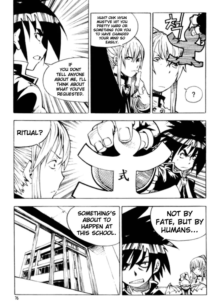 G-School - Chapter 3 - Page 20