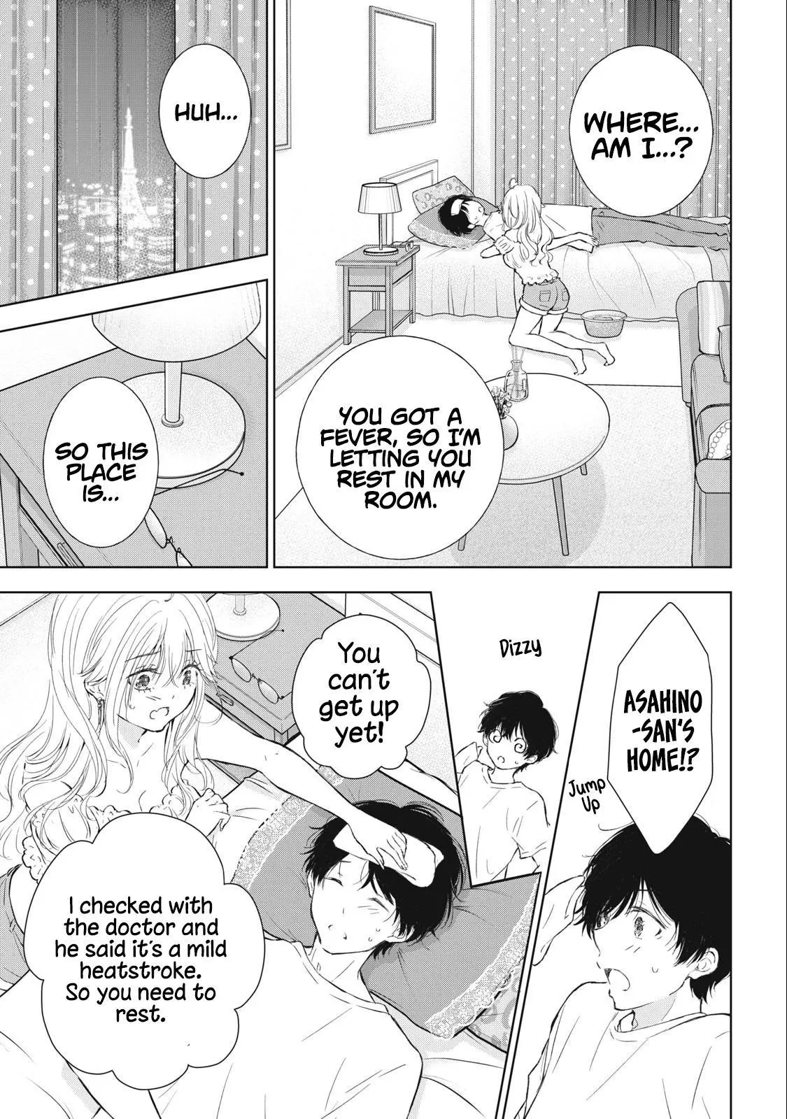Gal niPA-chan wants to be hit on - Chapter 12 - Page 4