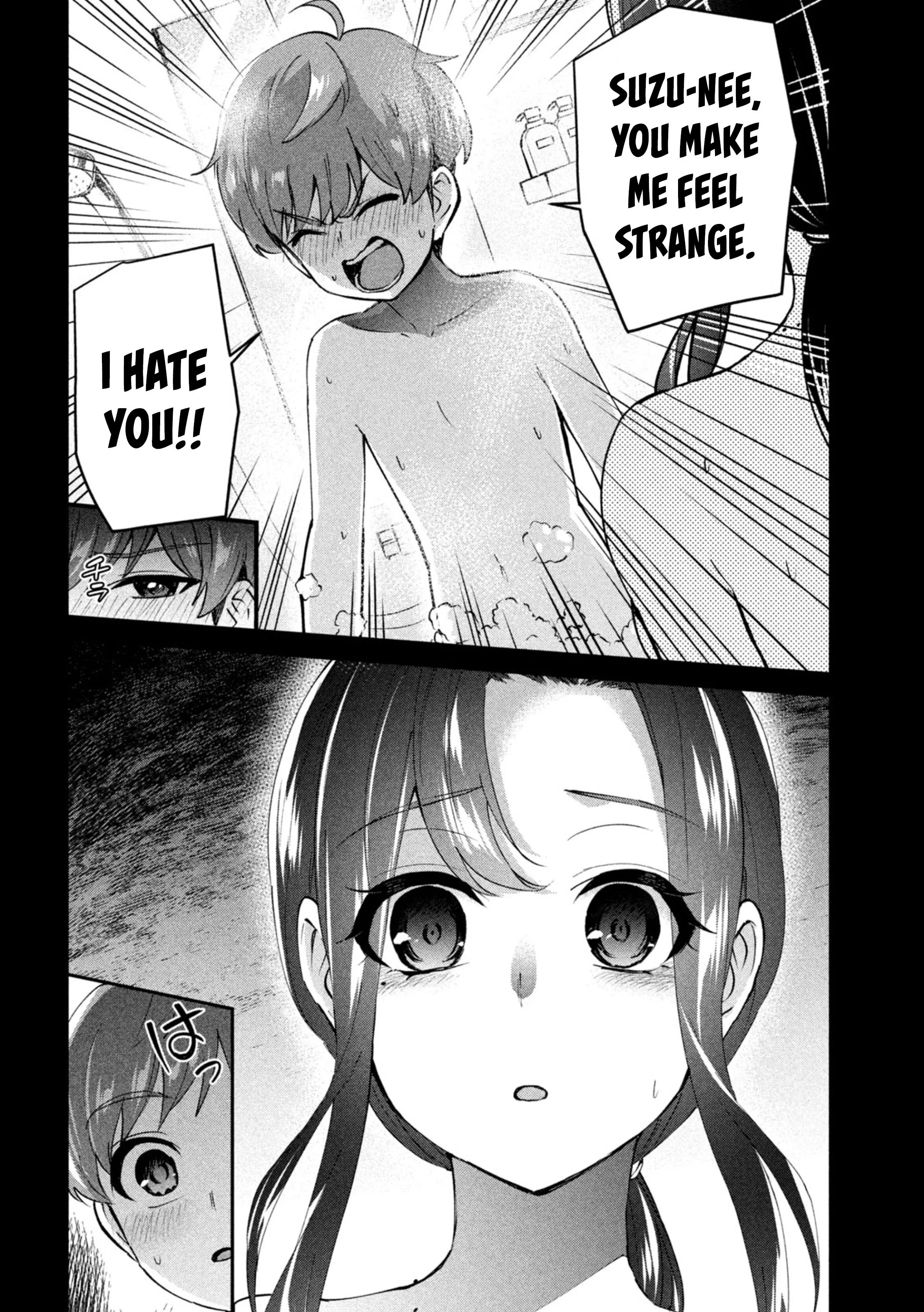 Gal-sen - Chapter 1 - Page 7