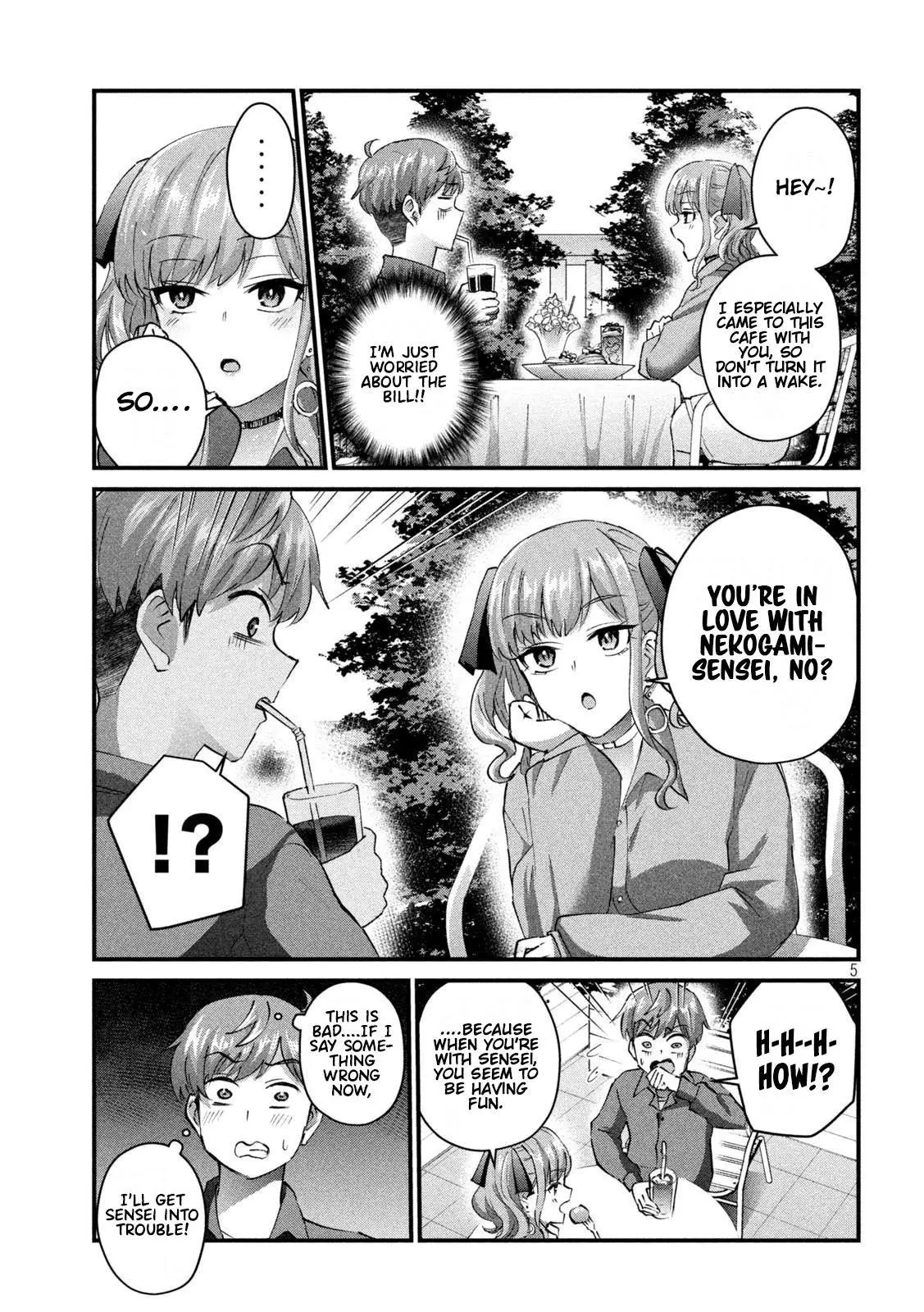 Gal-sen - Chapter 27 - Page 6