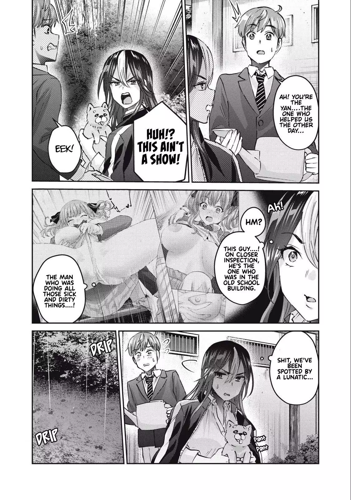 Gal-sen - Chapter 48 - Page 5