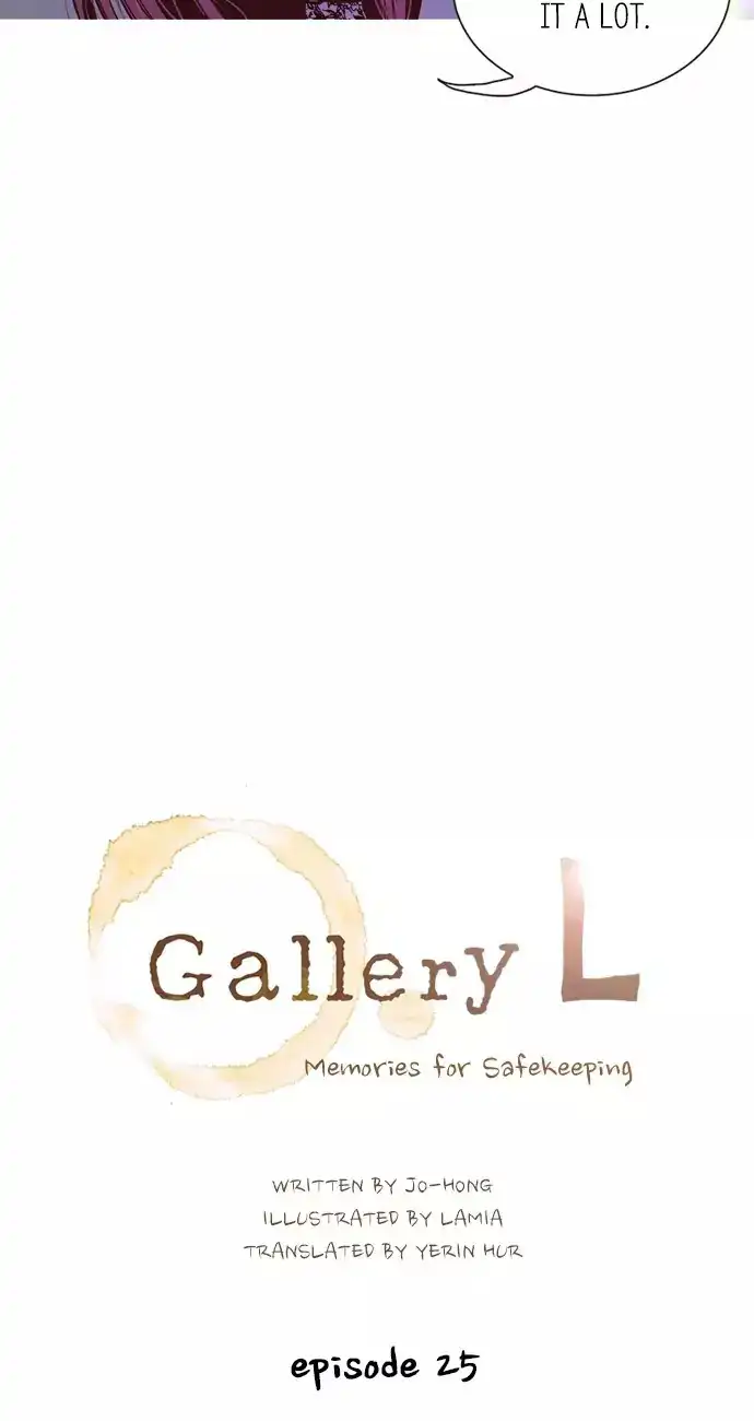 Gallery L - Chapter 25 - Page 12