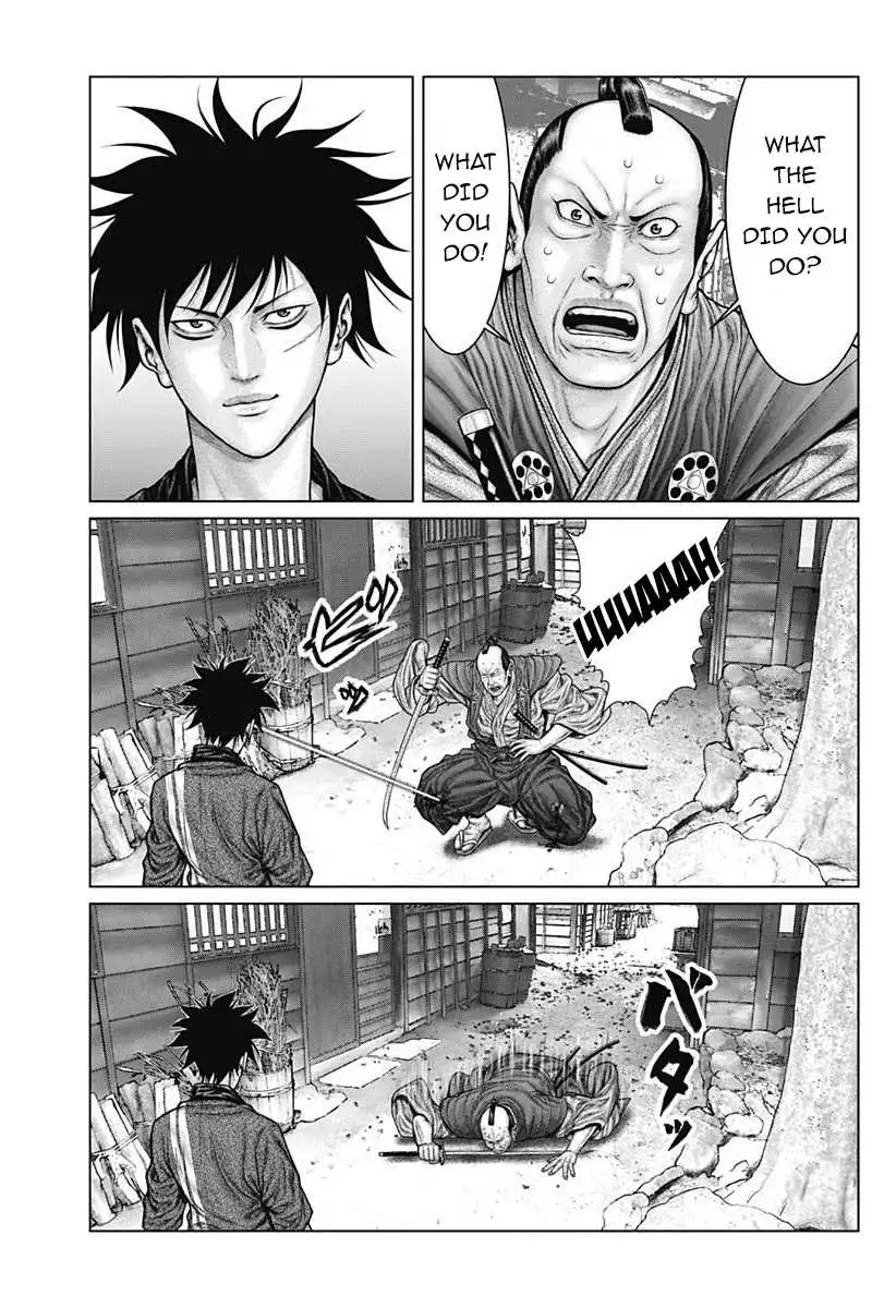 Gantz:E - Chapter 49 - Page 6