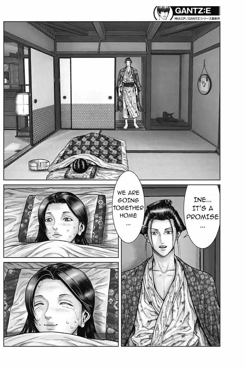 Gantz:E - Chapter 50 - Page 6