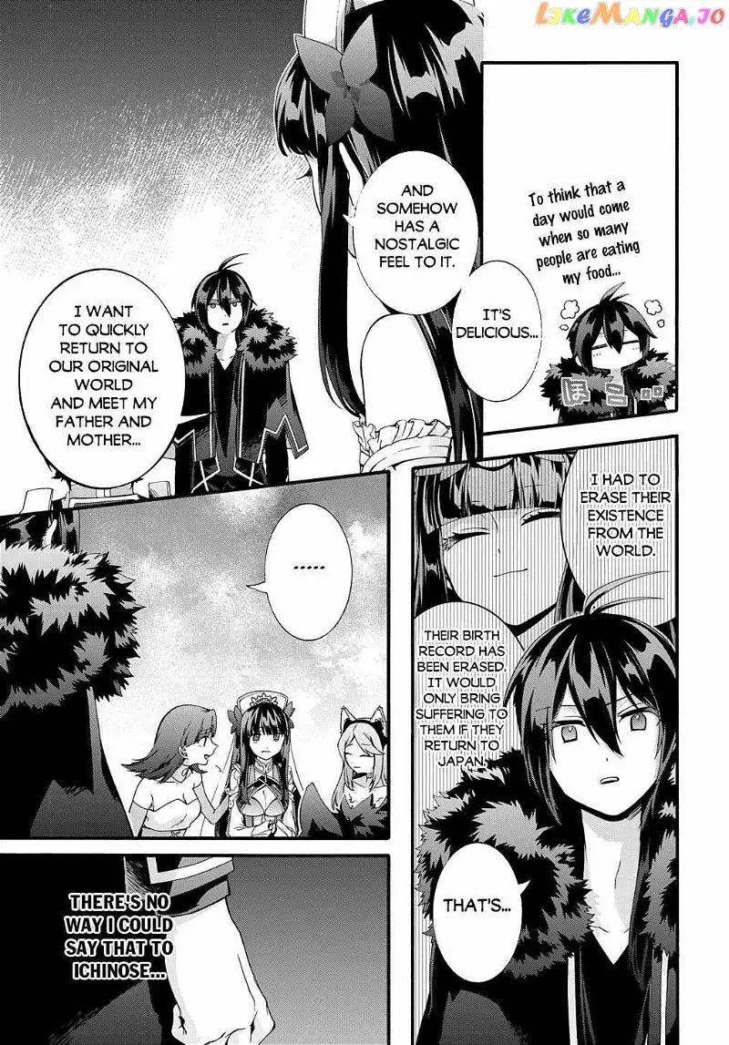 Garbage Hero: A Revenge Story of a Hero Who Got Summoned to Another World - Chapter 38 - Page 12