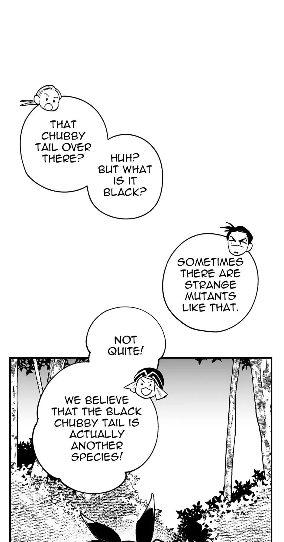 GEMMA! - Chapter 77 - Page 17