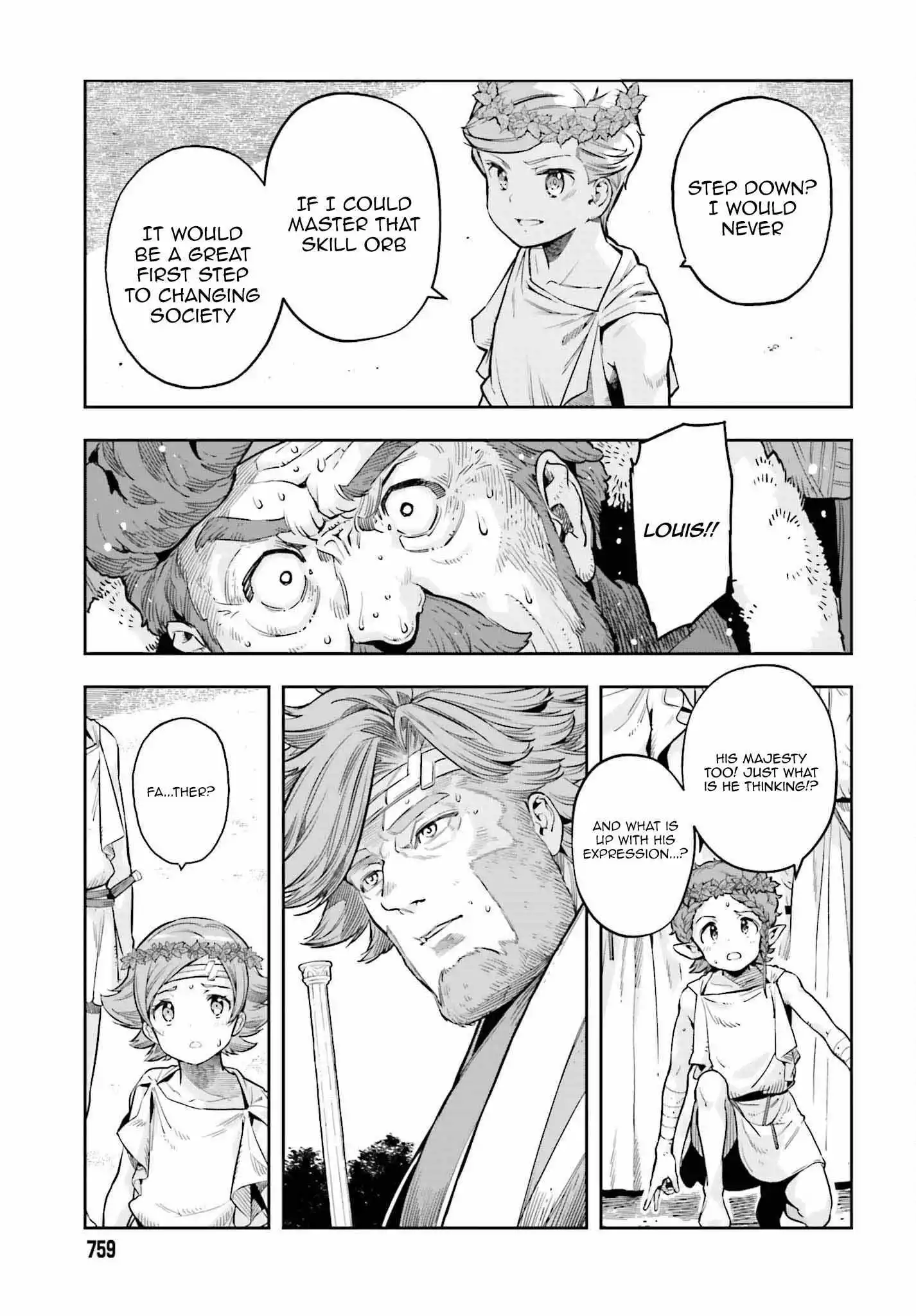 Genkai Koe No Tenpu wa, Tensei-sha ni Shika Atsukaenai - Overlimit Skill Holders - - Chapter 25 - Page 12