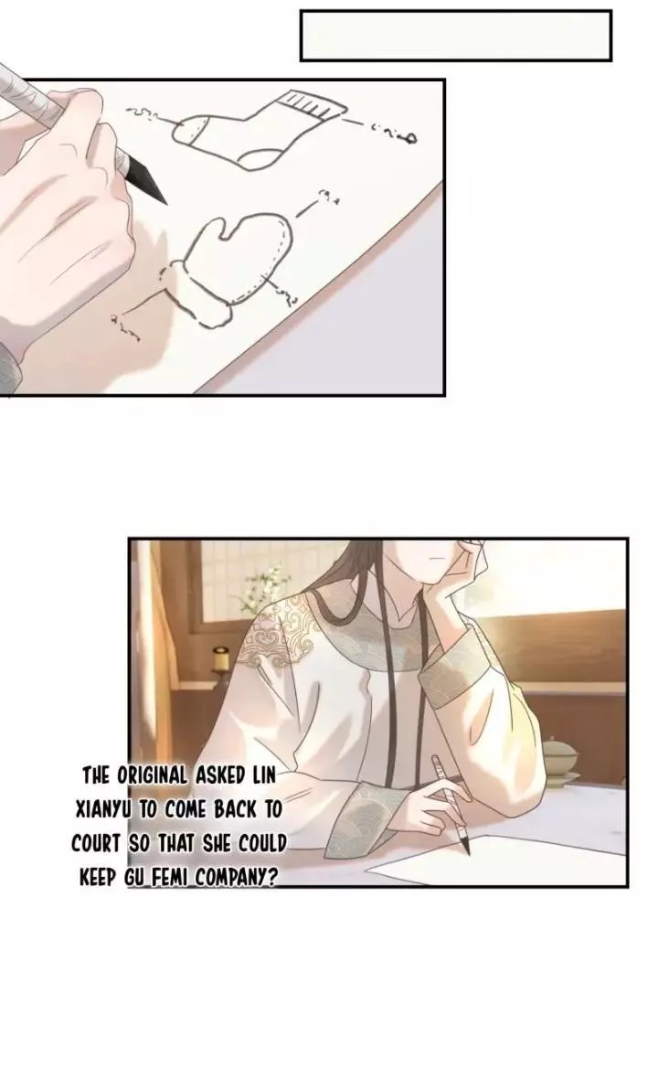 Get the Heroine's Script - Chapter 48 - Page 17