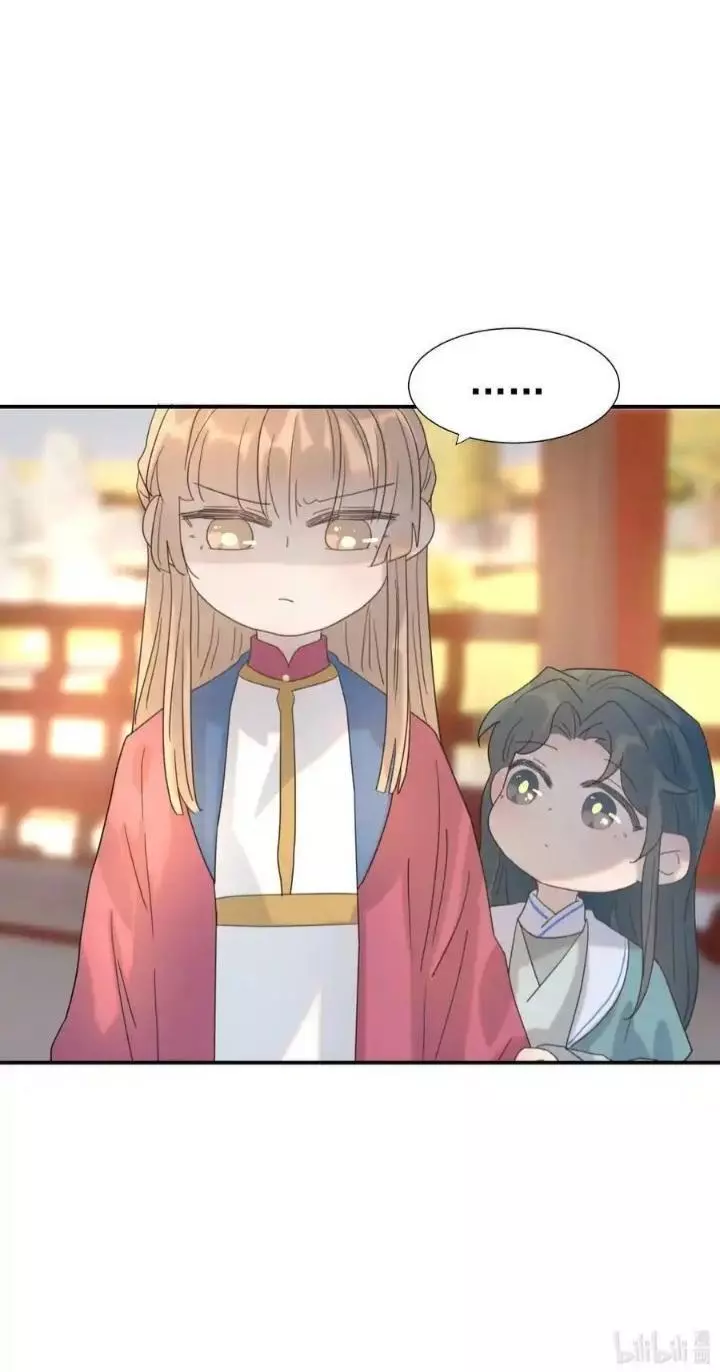 Get the Heroine's Script - Chapter 94 - Page 43