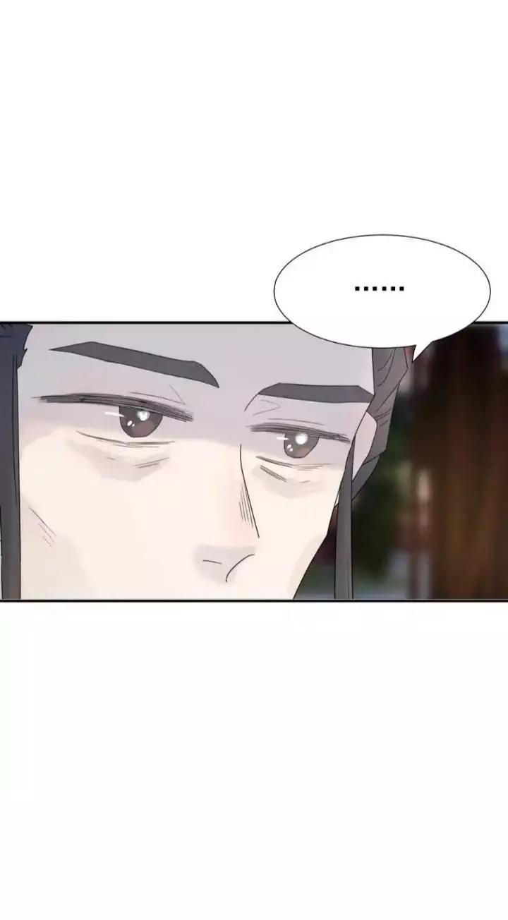 Get the Heroine's Script - Chapter 95 - Page 9
