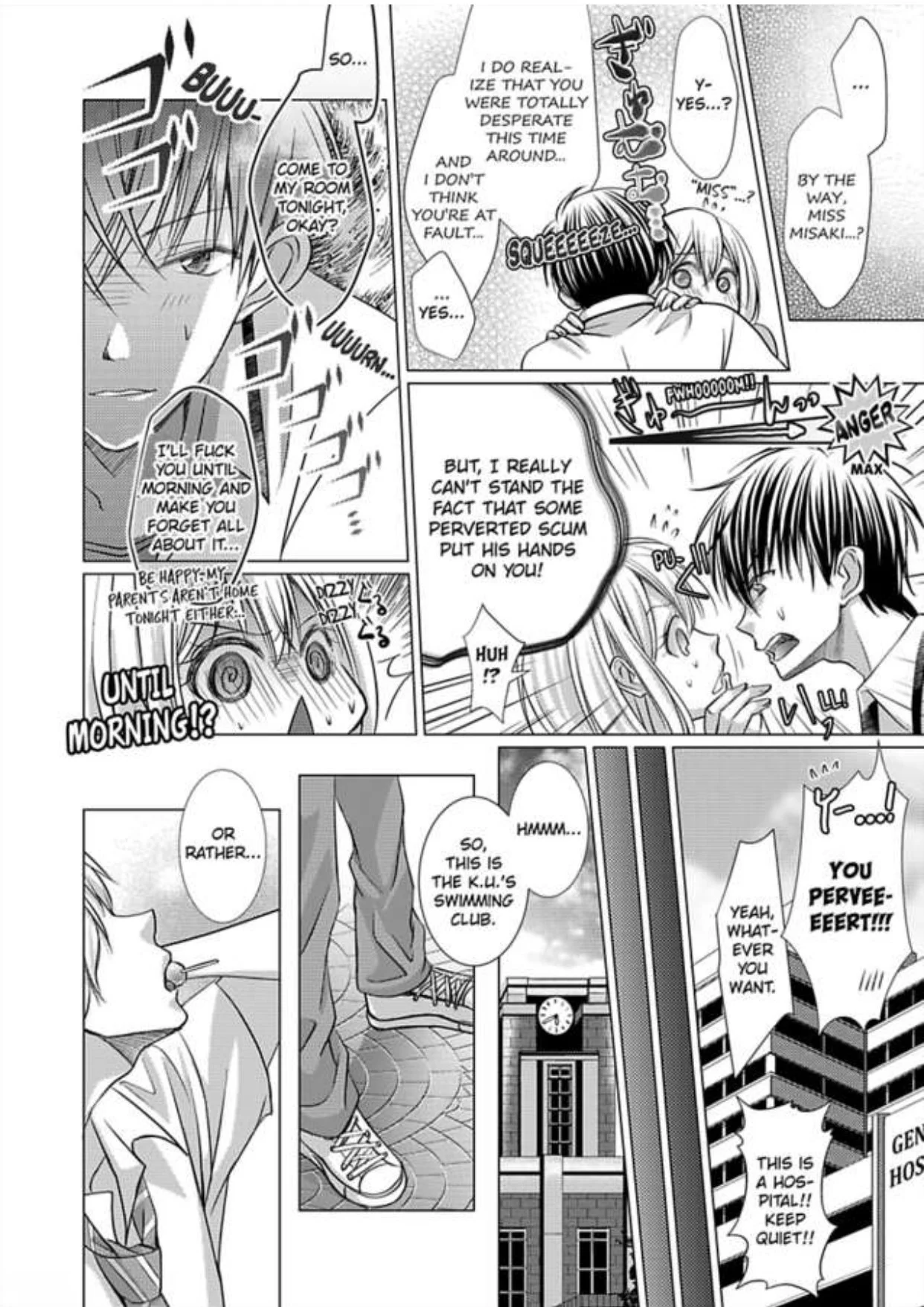 Getting Wet Flips My Switch!? -Do You Mind if I Get Turned On?- - Chapter 4 - Page 9