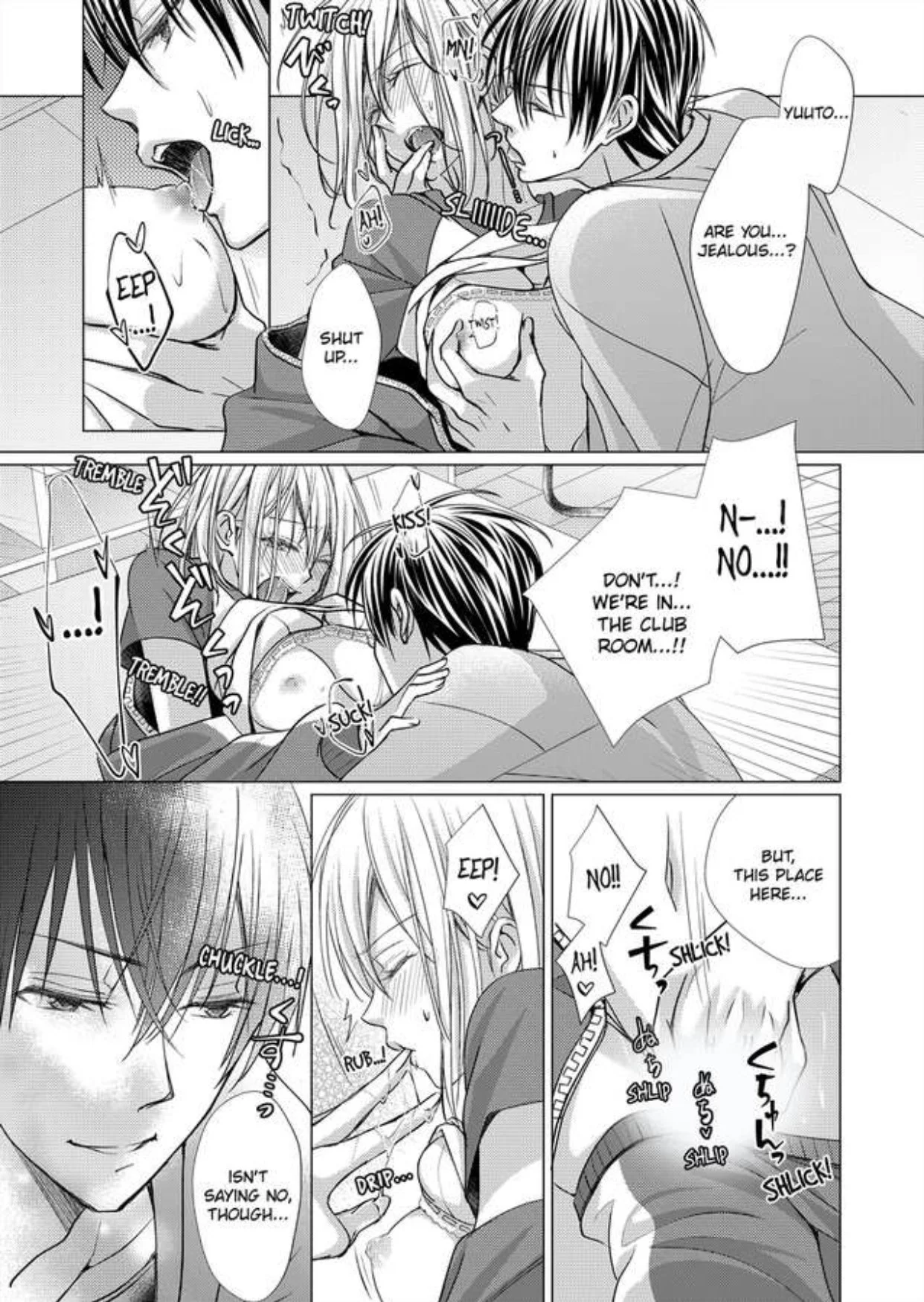 Getting Wet Flips My Switch!? -Do You Mind if I Get Turned On?- - Chapter 4 - Page 22