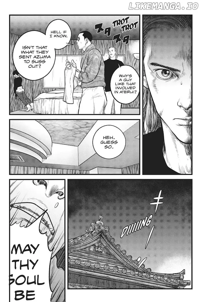 Ghost in the Shell - The Human Algorithm - Chapter 3 - Page 32
