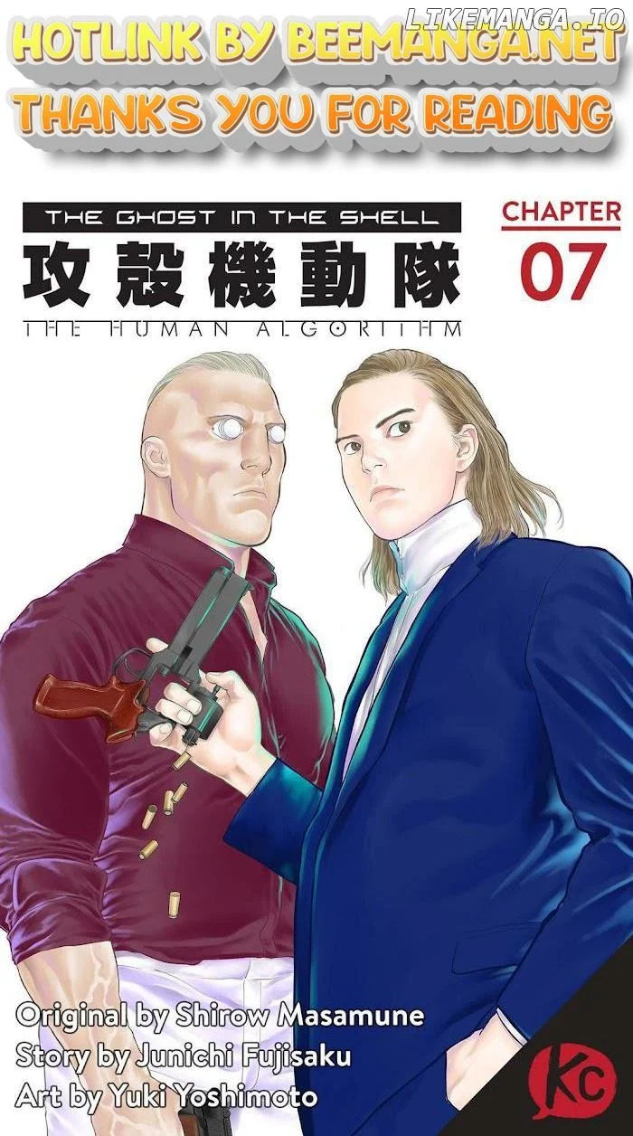 Ghost in the Shell - The Human Algorithm - Chapter 7 - Page 1