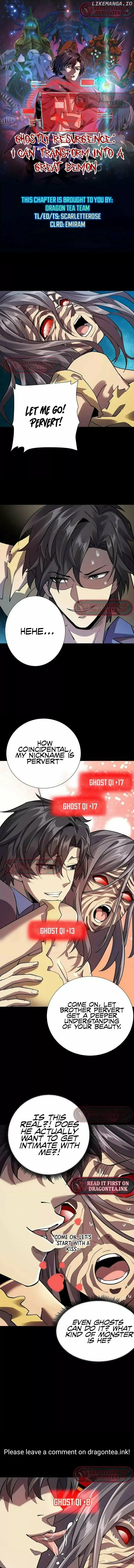 Ghostly Resurgence: I Can Transform into a Great Demon - Chapter 13 - Page 3
