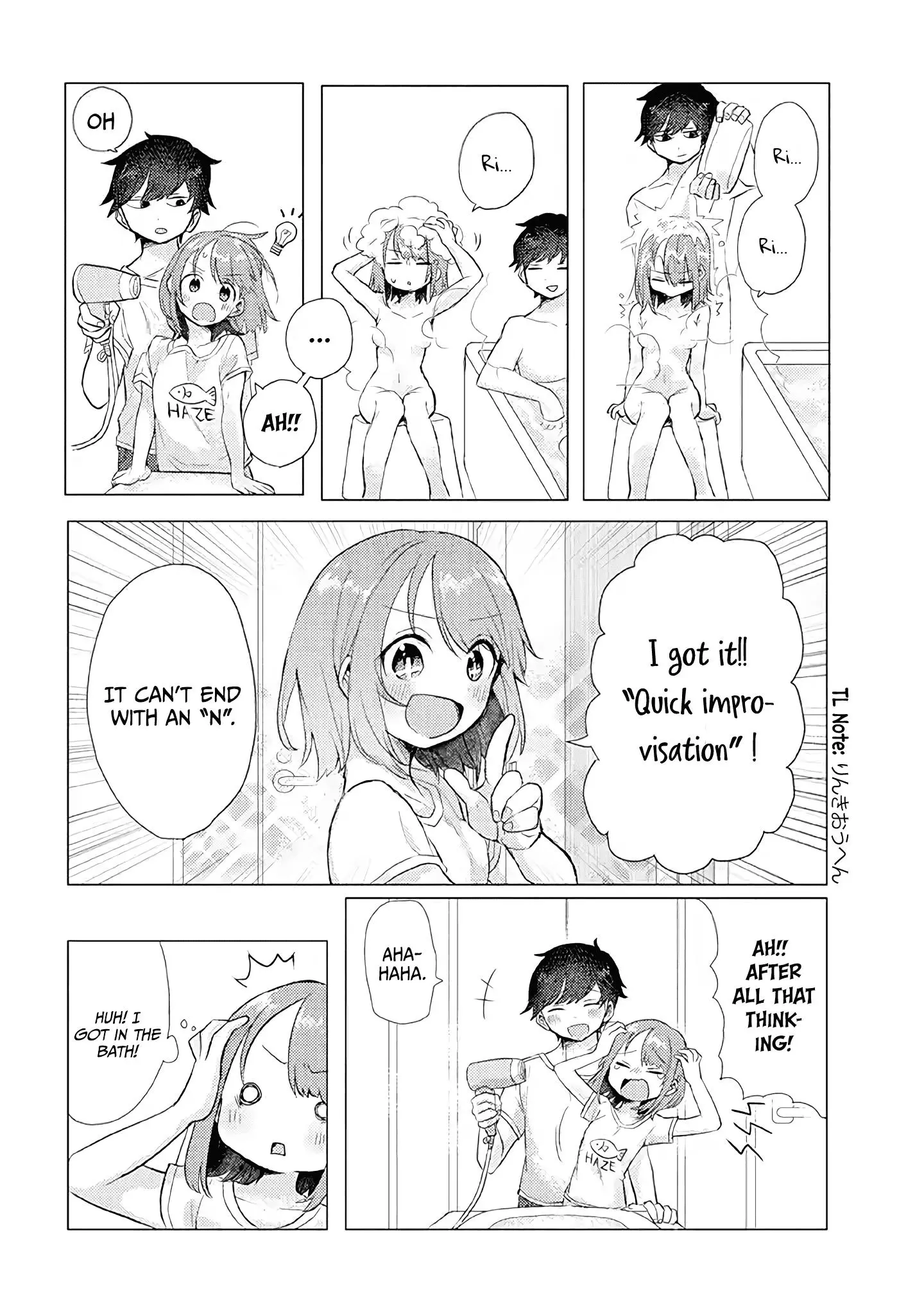 Girlfriend Who Absolute Doesn’t Want to Take a Bath VS Boyfriend Who Absolutely Wants Her to Take a Bath - Chapter 14 - Page 6