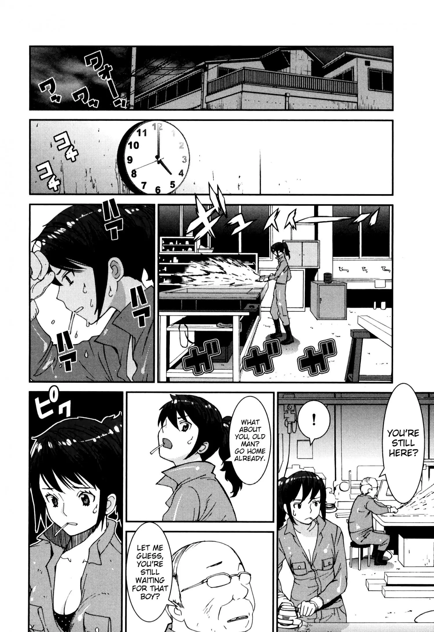Girls Be... - Chapter 1 - Page 26
