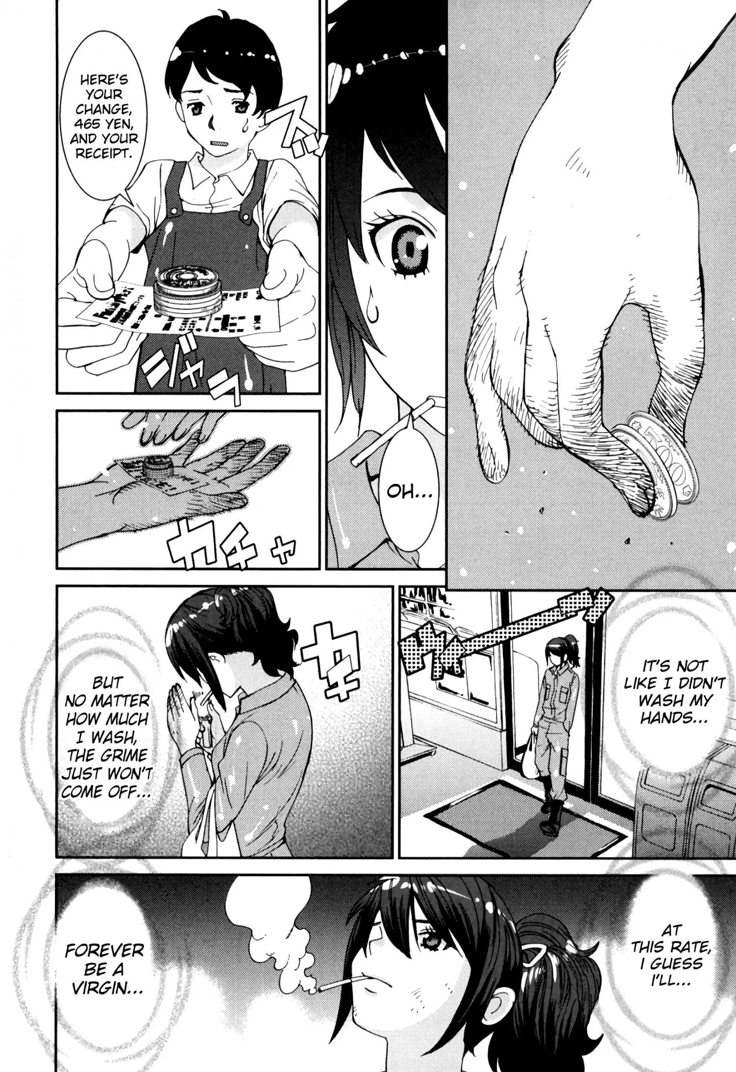 Girls Be... - Chapter 1 - Page 16