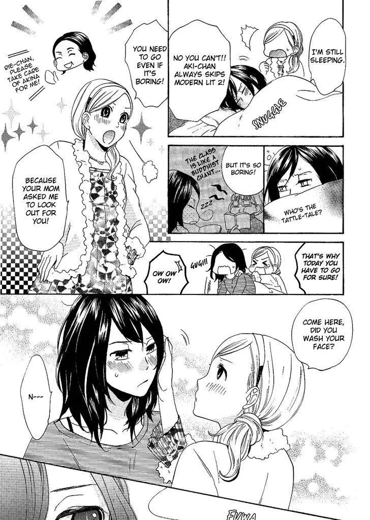 Girls Love - Chapter 1 - Page 6