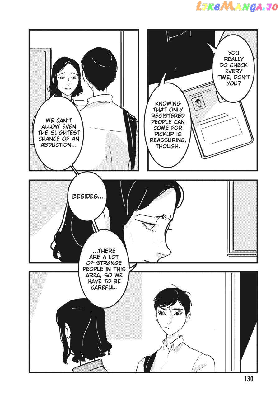 Glitch - Chapter 11 - Page 2