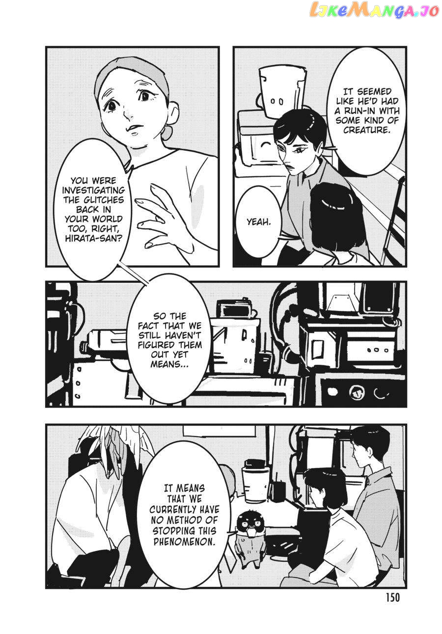 Glitch - Chapter 11 - Page 22