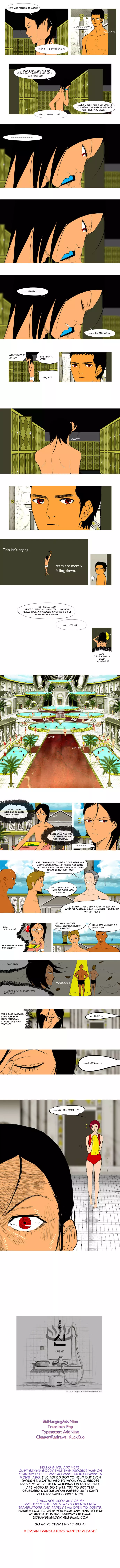 God of Bath - Chapter 9 - Page 4
