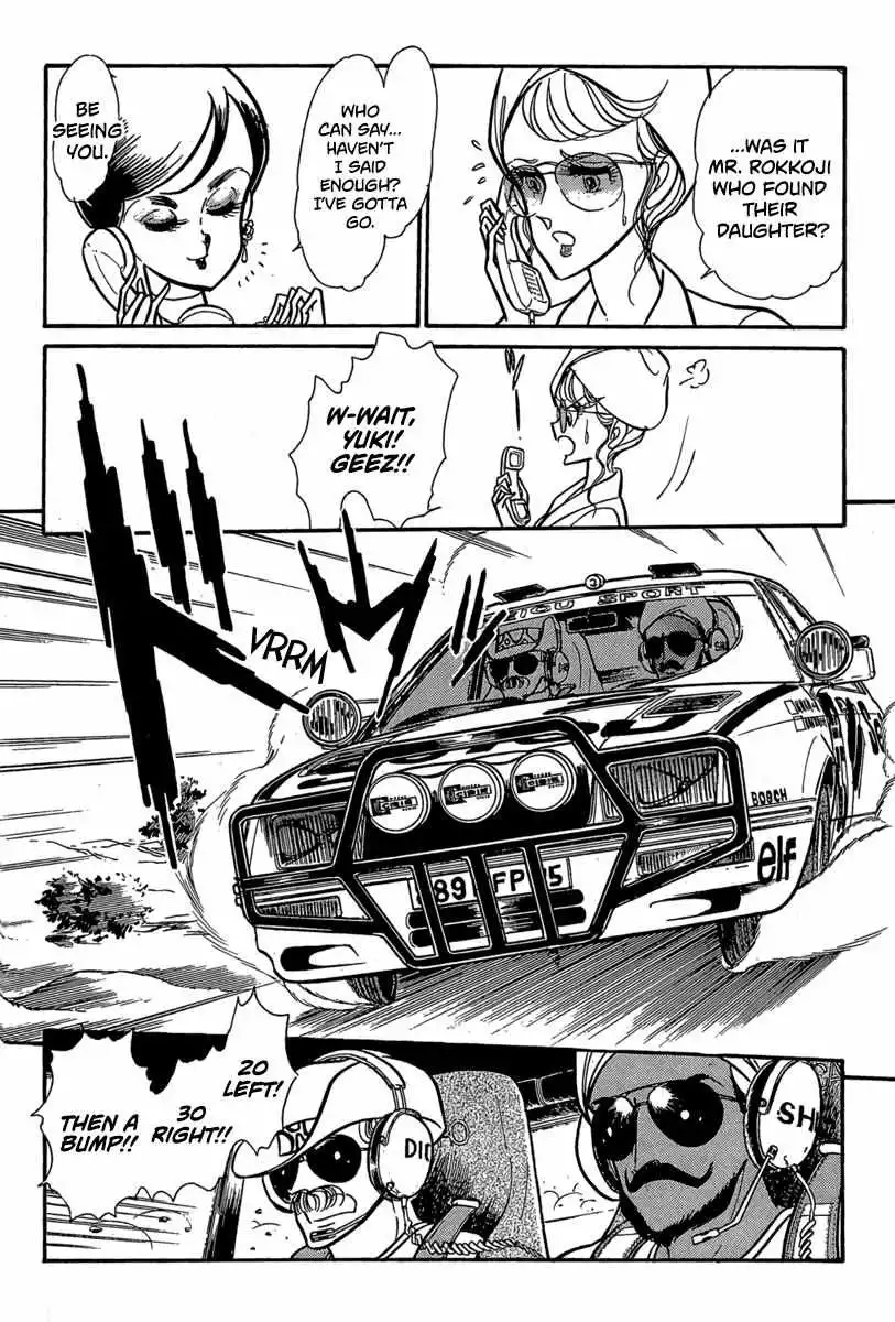 Goddamn - Chapter 9 - Page 16