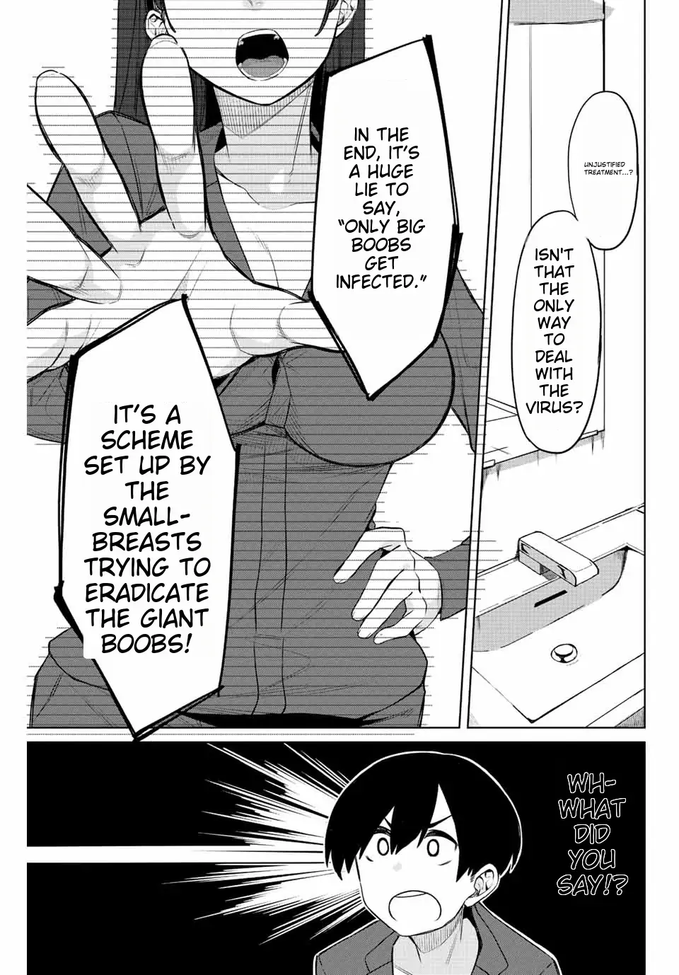 Gokuitten - Chapter 2 - Page 9