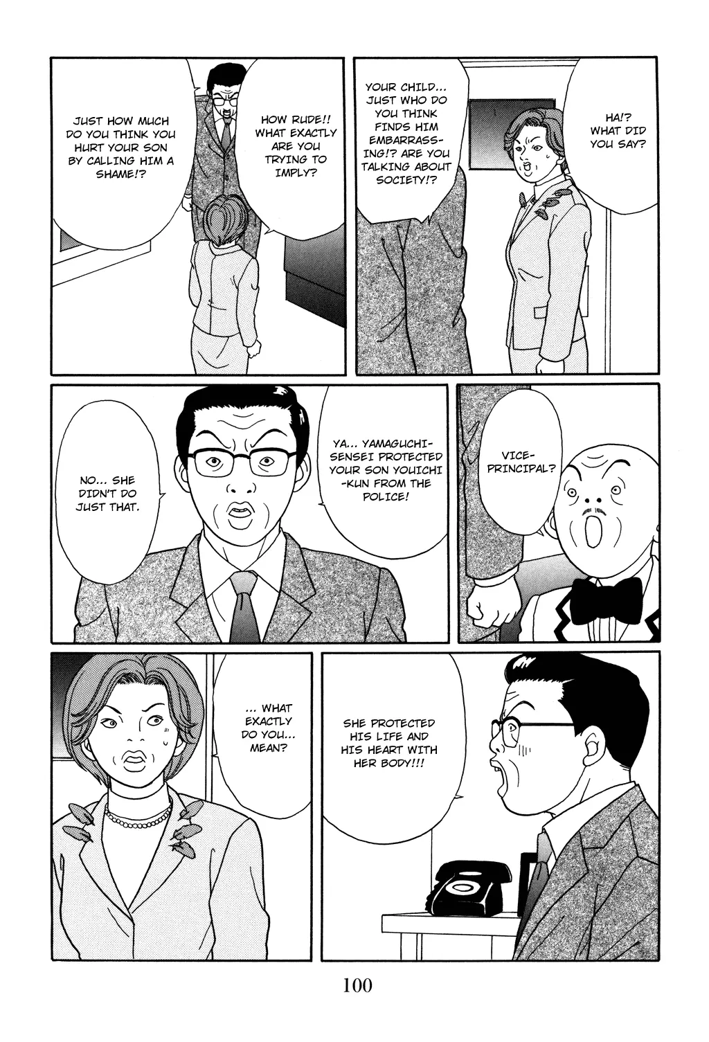 Gokusen - Chapter 122 - Page 16