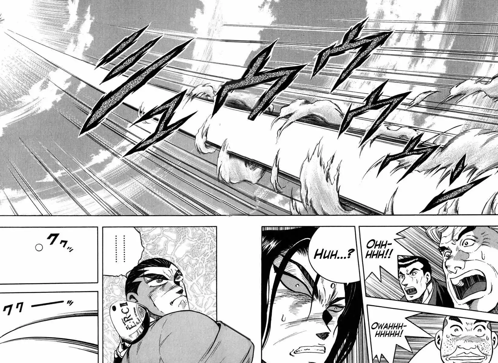 Goldo - Chapter 21 - Page 15