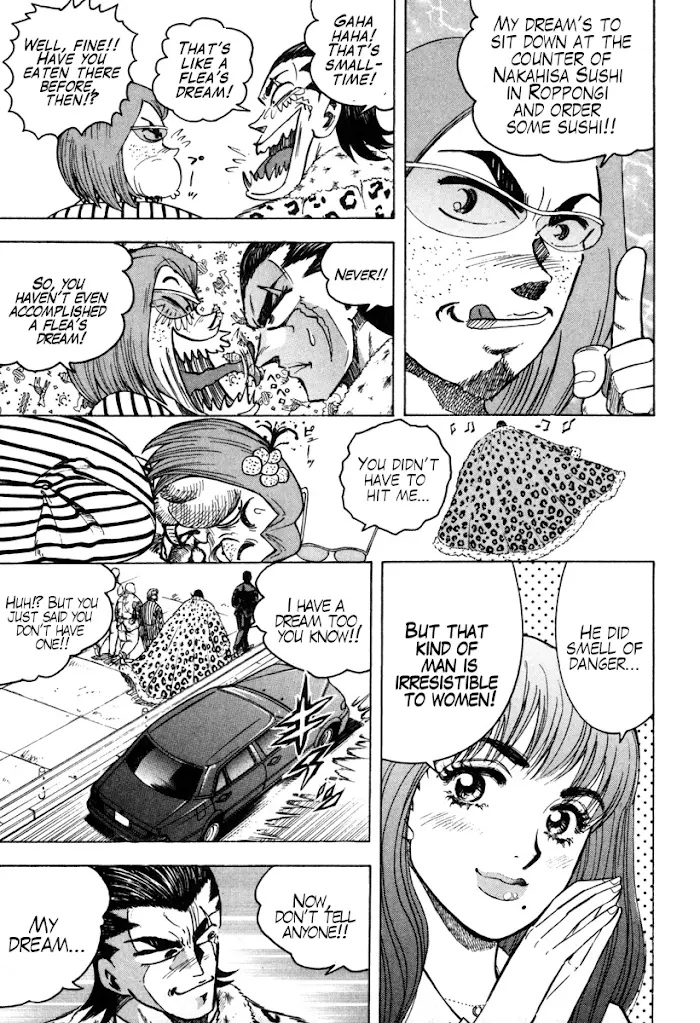 Goldo - Chapter 3 - Page 4