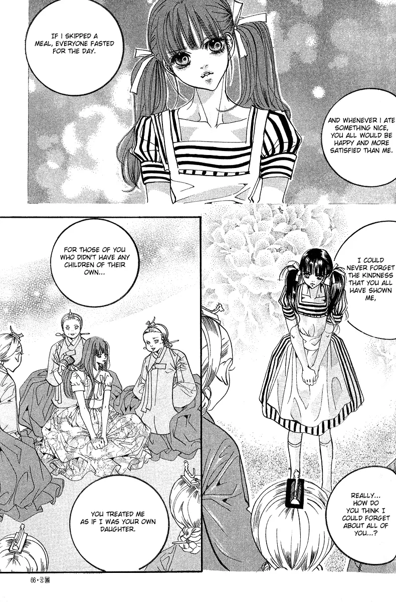 Goong - Chapter 104 - Page 11