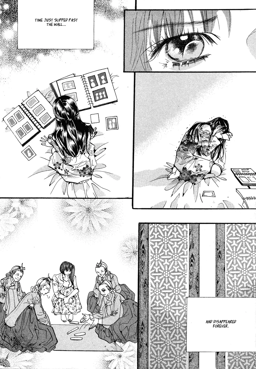 Goong - Chapter 106 - Page 11