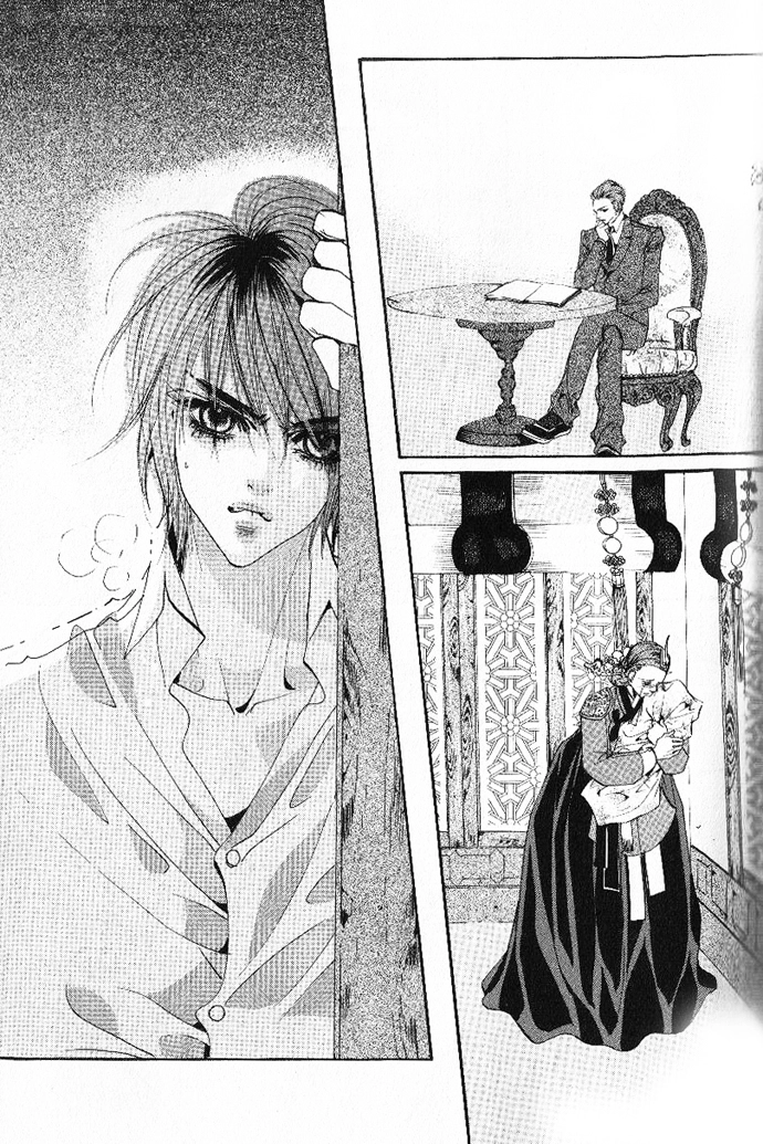 Goong - Chapter 108 - Page 12