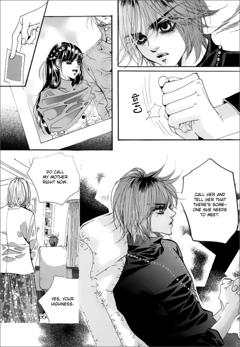Goong - Chapter 116 - Page 26