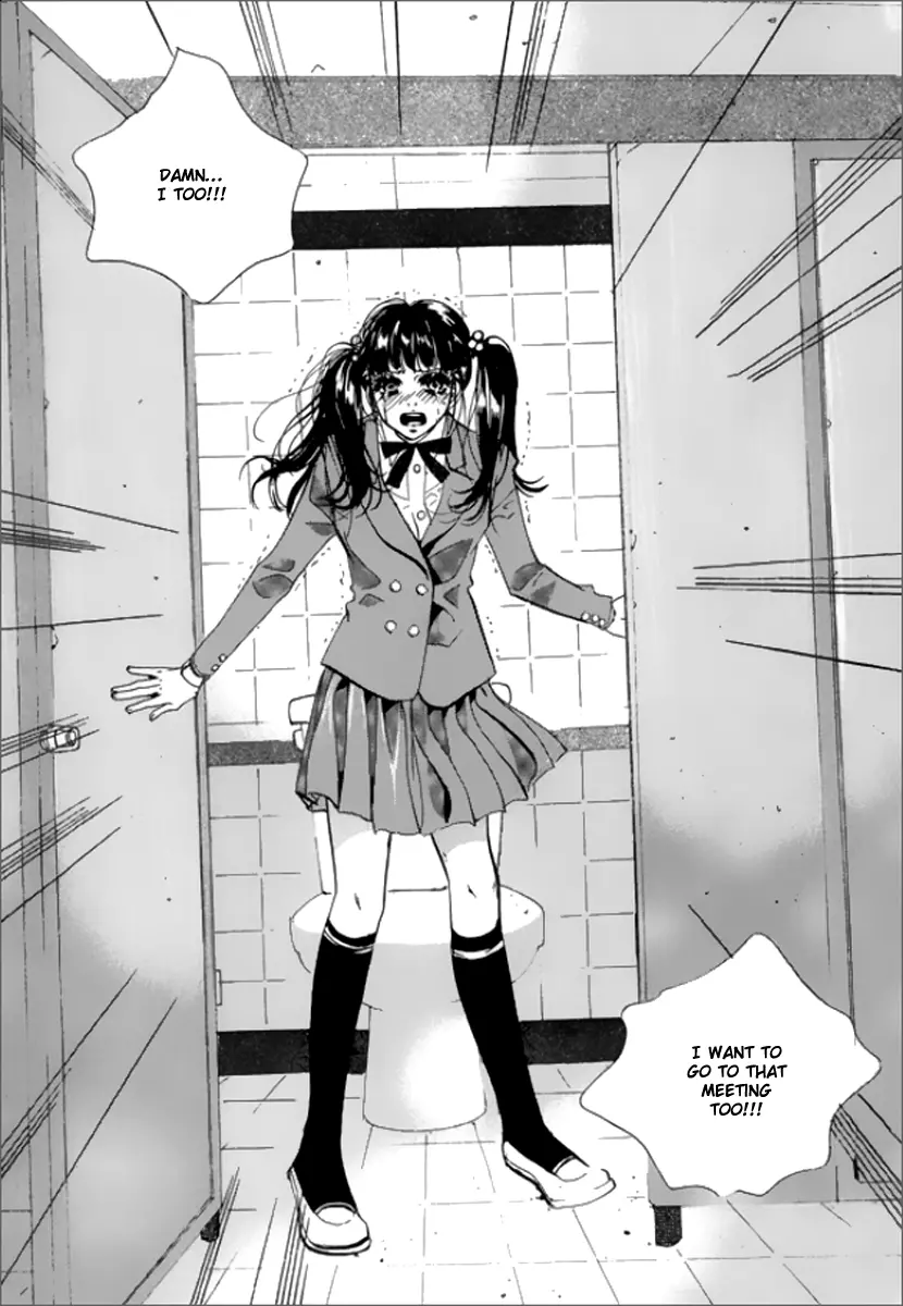 Goong - Chapter 116 - Page 35