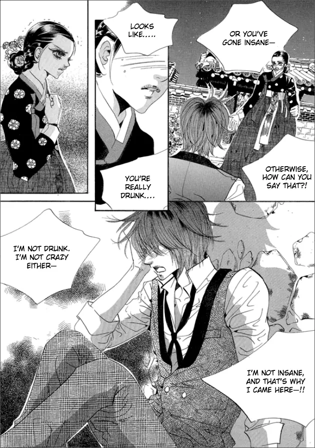 Goong - Chapter 130 - Page 38