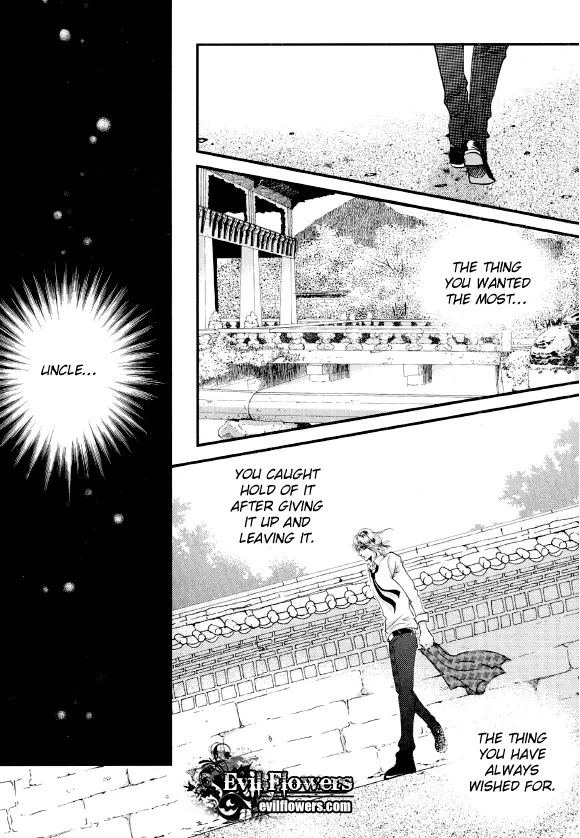 Goong - Chapter 157 - Page 22