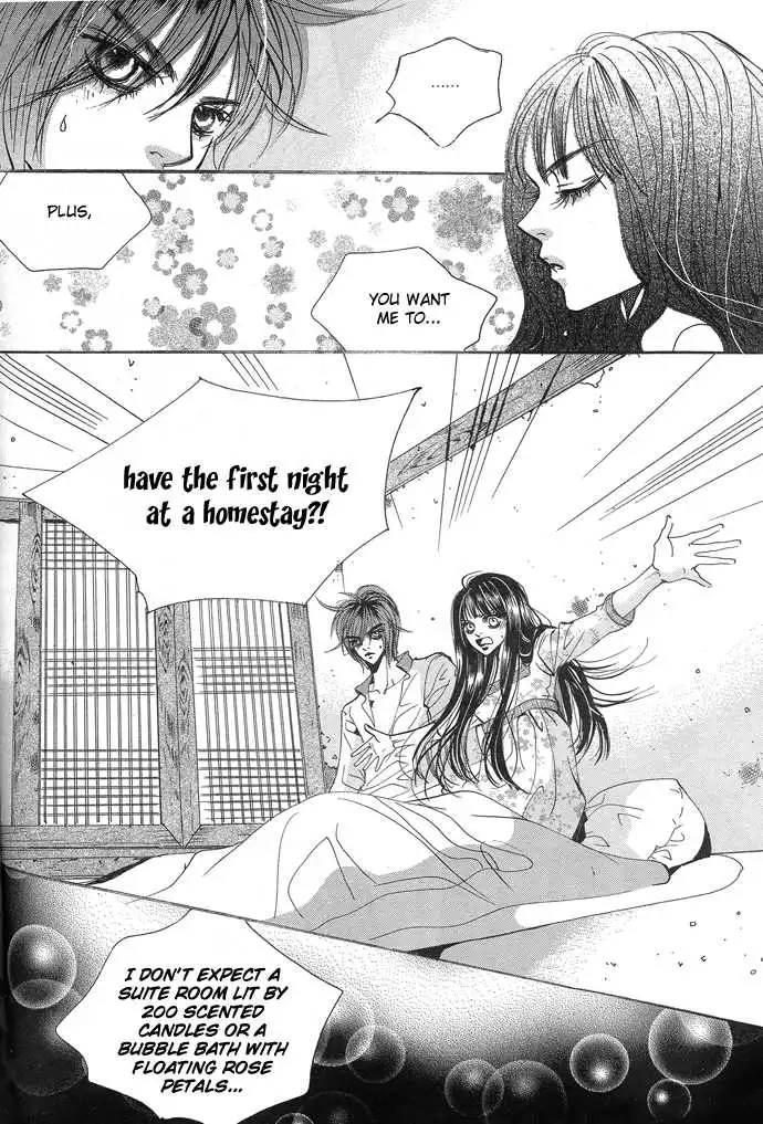 Goong - Chapter 92 - Page 8