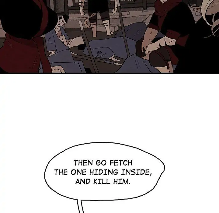 GORAN - Chapter 17 - Page 7