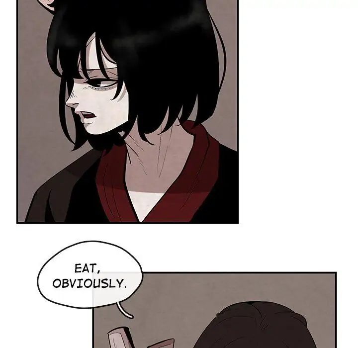 GORAN - Chapter 22 - Page 7